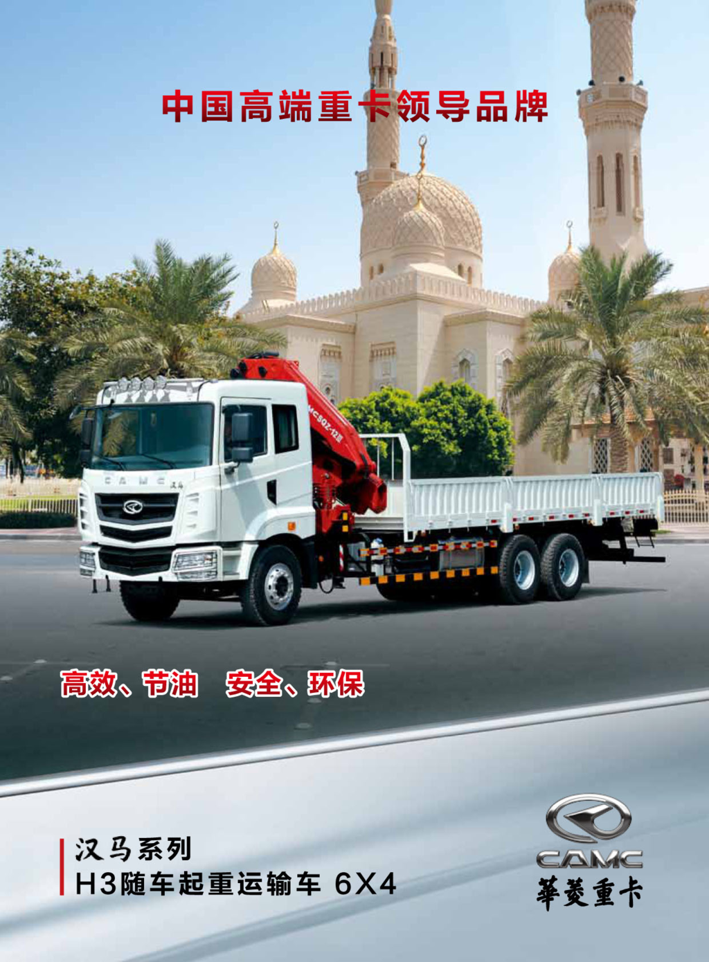 H3�S܇(ch��)�����\(y��n)ݔ܇(ch��)